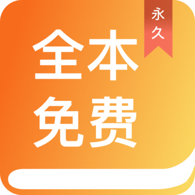 三分飞艇app